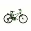 BICI MTB 20'' Bimbo BRERA THUNDER 1V. - Bici E Sport Store